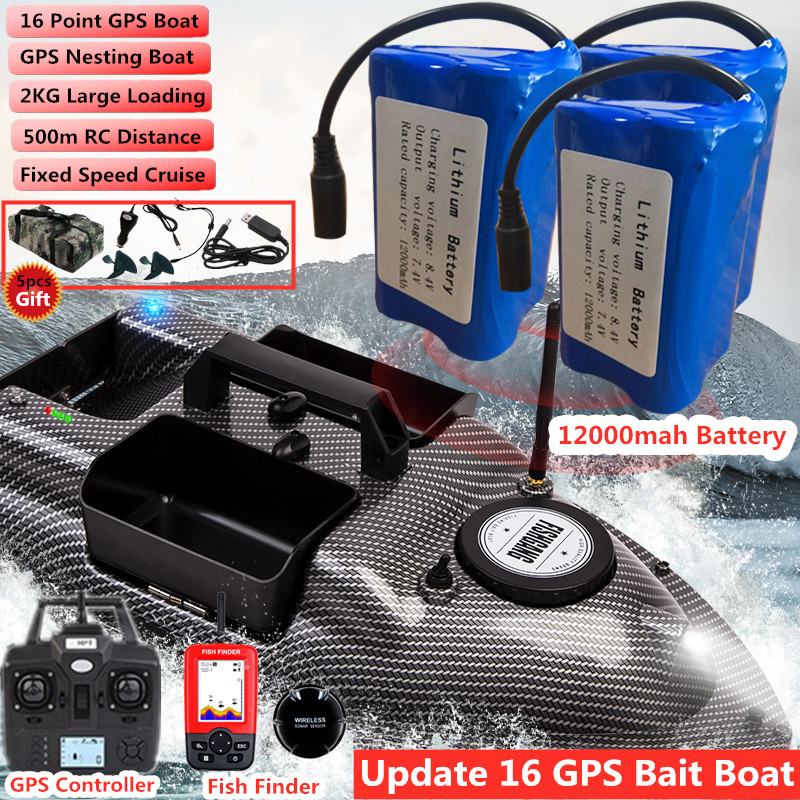 Fish Finder Transducer - 16 Point GPS ตำแหน่งคู่เรือ umpan pancing