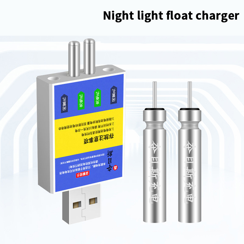 Fish Finder Battery - แบตเตอรี่แบบชาร์จไฟได้ CR425 ที่ชาร์จ USB อุปกรณ์เสริมสำหรับตกปลา ชุดว่ายน้ำ