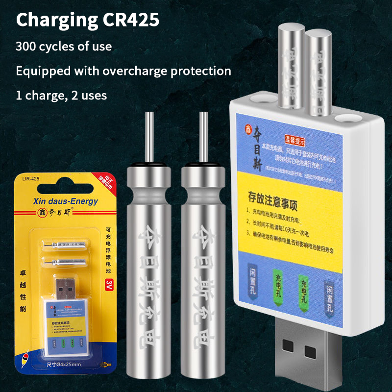 แบตเตอรี่แบบชาร์จไฟได้ CR425 ท - Fish Finder Battery บทวิจารณ์และราคา